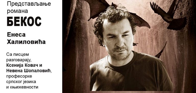 Књижевно вече Енеса Халиловића на Златибору