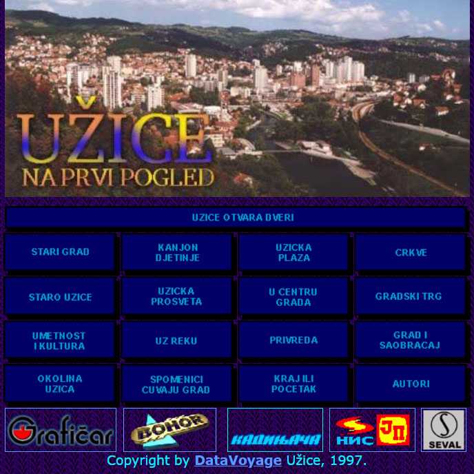 Прва дигитална монографија Ужица