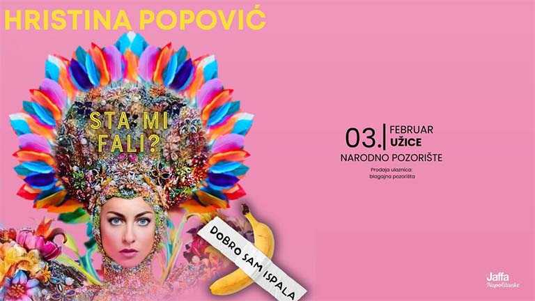 Представа Христине Поповић „Добро сам испала, шта ми фали?“