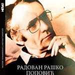 Часопис „Међај“ о Радовану Поповићу