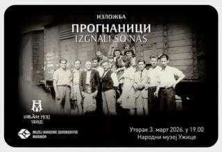 Изложба „Били смо прогнаници” у Народном музеју