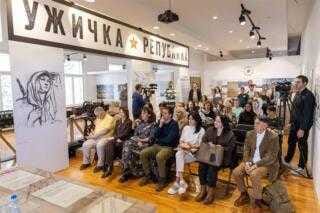 Интернет апликација „Ужичка република 1941“