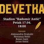 Роман „Деветка“ – о менталном здрављу, зависности и траумама у свету фудбала