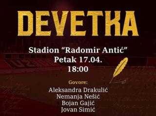 Роман „Деветка“ – о менталном здрављу, зависности и траумама у свету фудбала