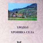 Злодол, хроника села – др Милутин Ђуричић
