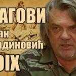 Интервју: Горан Којадиновић Coix