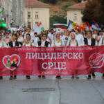 Фестивал фолклора „Лицидерско срце“