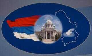 Победа Студентске листе на парламентарим изборима у Србији