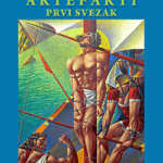 Едиција „Артефакти“, 1,2,3,4 – Горан Којадиновић Coix