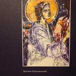 Цркве и манастири Земље Моравице – Драгиша Милосављевић