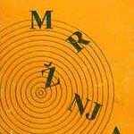 Мржња – Слободан Ристовић