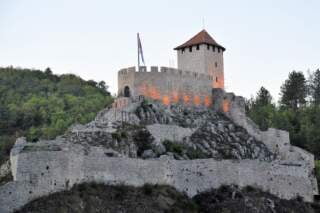 Ужице, Стари град