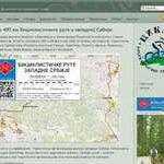 Бициклистичко удружење Циклон